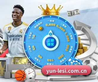 yun-lesi.com.cn APP